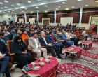 گزارش تصویری زنجیره فرش