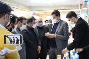 برگزاری نمایشگاه فصل جهش