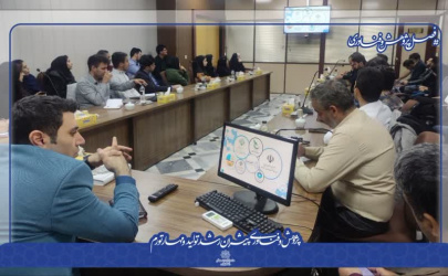 میزگرد تخصصی RTO ها حلقه مفقوده اکوسیستم تحقیق و توسعه در ایران